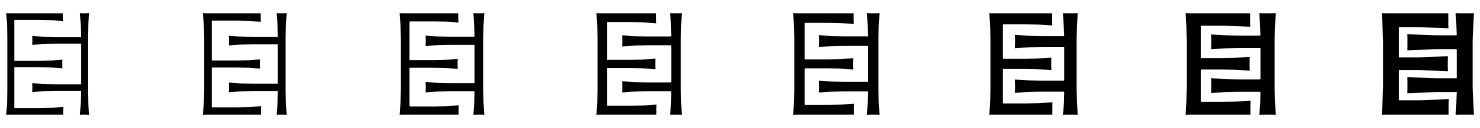 Esintype monogram variable weights