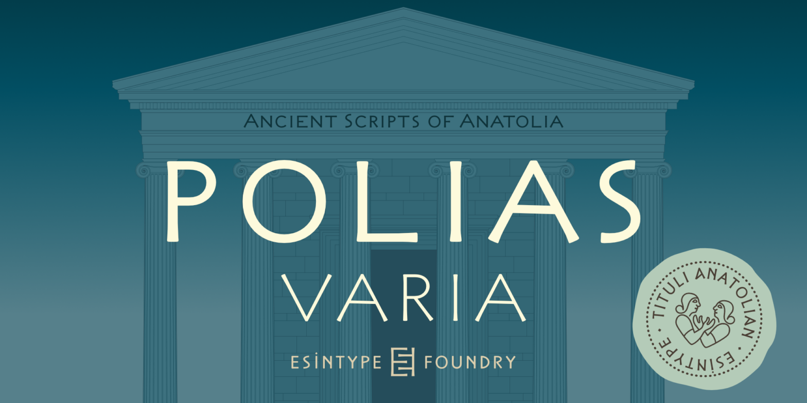 Polias Varia poster 001